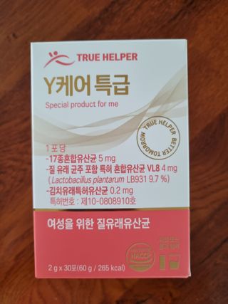 기린짱맘님이 올린 리뷰 사진 1