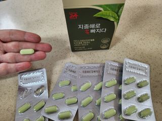클린24시간 지중해로 쏙빠지다 1SET (800mg*60정) — 5점을 준 리뷰어가 2023년 8월 올린 사용 사진