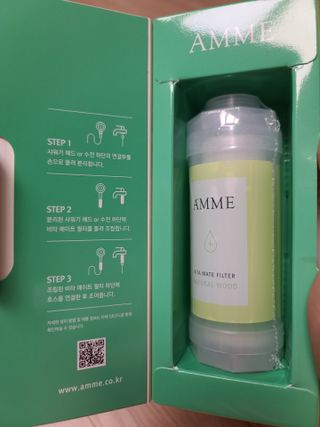 웅님이 올린 리뷰 사진 2
