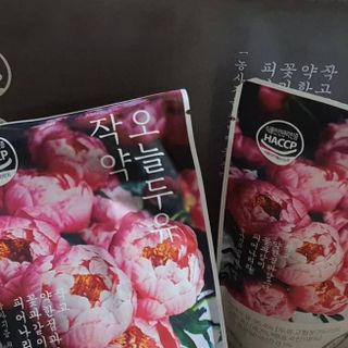 마이민님이 올린 리뷰 사진 2