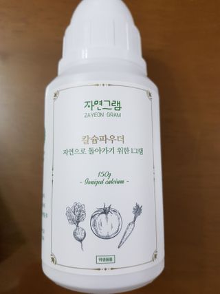 복댕이님이 올린 리뷰 사진 2