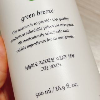 냐냐님이 올린 리뷰 사진 2