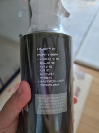 랄라랄라님이 올린 리뷰 사진 2