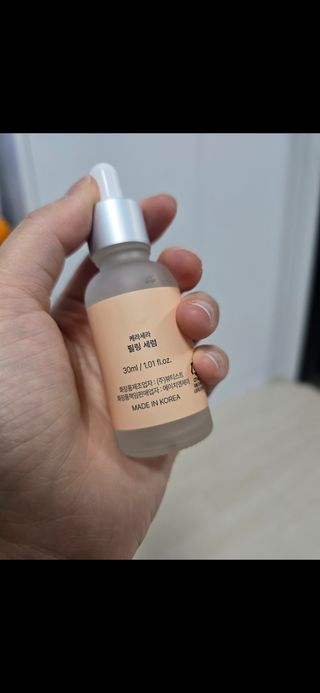 Alra님이 올린 리뷰 사진 2