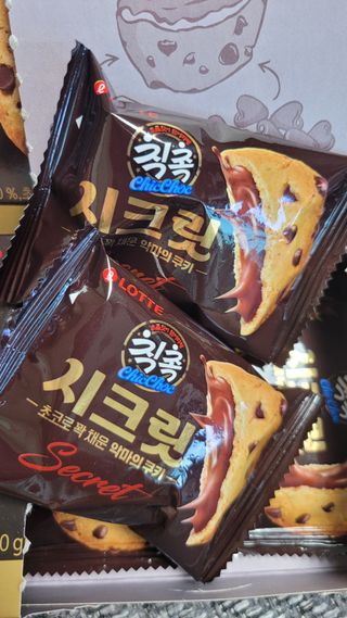 란다김님이 올린 리뷰 사진 2