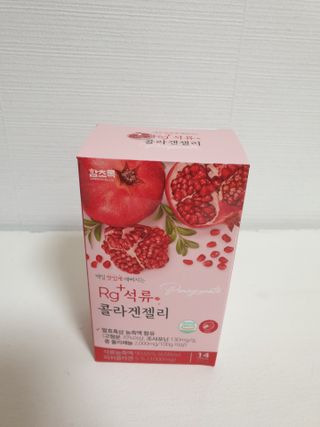 나무그늘님이 올린 리뷰 사진 1