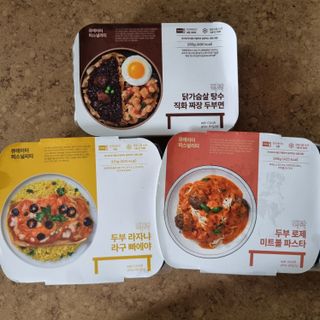직탁 식단관리 3종 도시락 (두부 라자냐 라구빠에야, 두부로제 미트볼파스타, 닭탕수 직화 짜장 두부면) — 5점을 준 리뷰어가 2022년 6월 올린 사용 사진