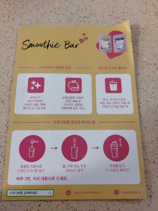 몽이님이 올린 리뷰 사진 1