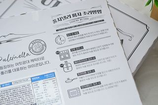 집에서 즐기는 정통화덕피자 풀치넬라피자 3종 — 5점을 준 리뷰어가 2022년 4월 올린 사용 사진