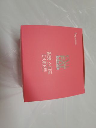 킬팻다이어트 킬팻 스피드 다이어트 [84 g / 700 mg x 120정] — 5점을 준 리뷰어가 2021년 6월 올린 사용 사진