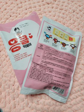 응큼떡볶이 — 5점을 준 리뷰어가 2021년 3월 올린 사용 사진