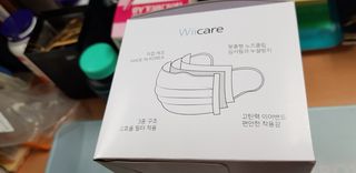 위케어 원데이 덴탈마스크 50매 화이트 대형 국내생산 — 5점을 준 리뷰어가 2021년 2월 올린 사용 사진
