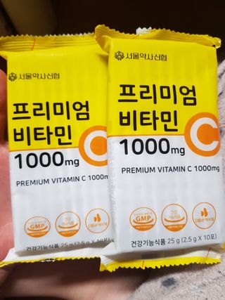 서울약사신협 프리미엄비타민C1000_2.5G x 100포 — 5점을 준 리뷰어가 2020년 12월 올린 사용 사진