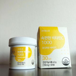 와우리터님이 올린 리뷰 사진 3