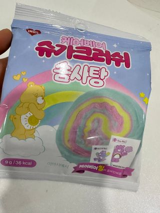 희라님이 올린 리뷰 사진 3