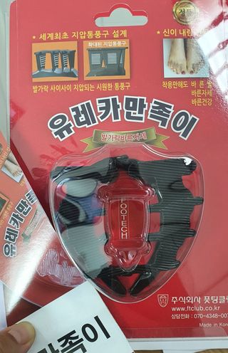 나먕님이 올린 리뷰 사진 1