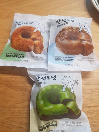 유지영님이 올린 리뷰 사진 1