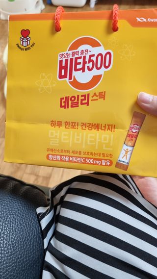 쟈두맘님이 올린 리뷰 사진 1