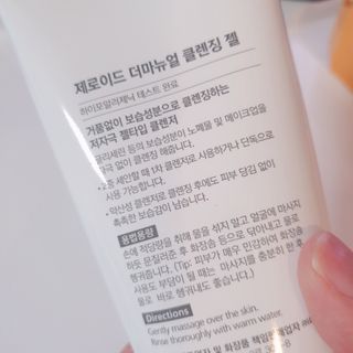 정혜님이 올린 리뷰 사진 3
