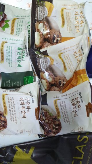 히야님이 올린 리뷰 사진 1