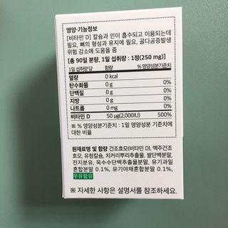 뀽뀽이님이 올린 리뷰 사진 2