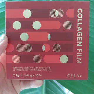 프리마인 귀족의 콜라겐, 92배 흡수율. 럭셔리 프리미엄 셀라브 콜라겐필름 30매 — 4점을 준 리뷰어가 2022년 7월 올린 사용 사진