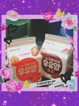 빙그레 우유얌 초코 / 우유얌 딸기 — 5점을 준 리뷰어가 2021년 4월 올린 사용 사진