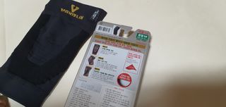반테린서포터 무릎보호대 — 5점을 준 리뷰어가 2021년 6월 올린 사용 사진