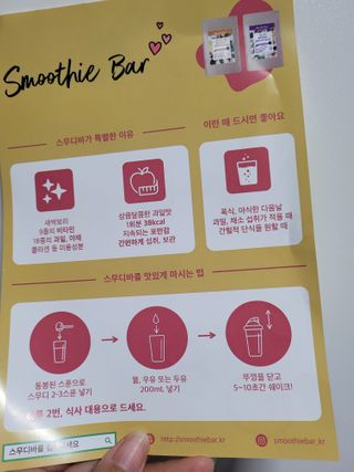 InhyeChloeAhn님이 올린 리뷰 사진 4