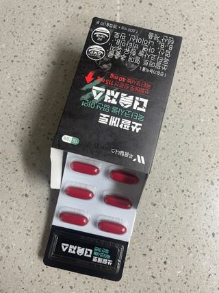 [푸름웰니스] 쏘팔메토 옥타코사놀 더솔져스 1000mg 30캡슐 — 5점을 준 리뷰어가 2022년 1월 올린 사용 사진