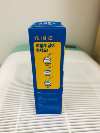씨디랩 구강에서 장까지 한 번에 관리하는 더블락토 강아지 고양이 유산균 — 5점을 준 리뷰어가 2021년 6월 올린 사용 사진