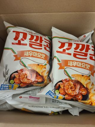 J.영원한별님이 올린 리뷰 사진 2