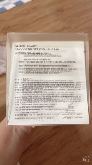 벼리소리미혀니님이 올린 리뷰 사진 2