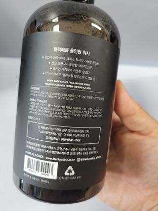 쭈니콩이맘님이 올린 리뷰 사진 3