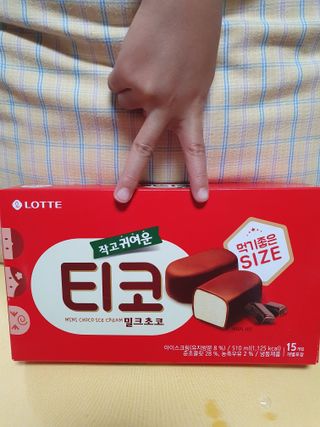 나이스님이 올린 리뷰 사진 1