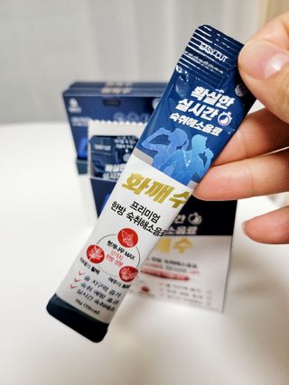 럭키도키님이 올린 리뷰 사진 1