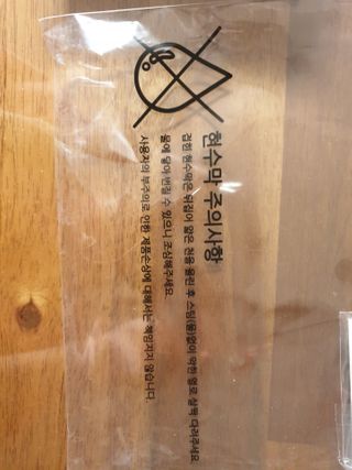 종준이까꿍님이 올린 리뷰 사진 2