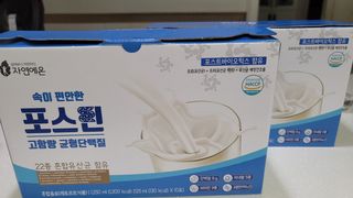 자연에온 마시는 프로틴 고함량 균형단백질 음료 포스틴 125ml 10개입 1BOX — 4.5점을 준 리뷰어가 2021년 4월 올린 사용 사진