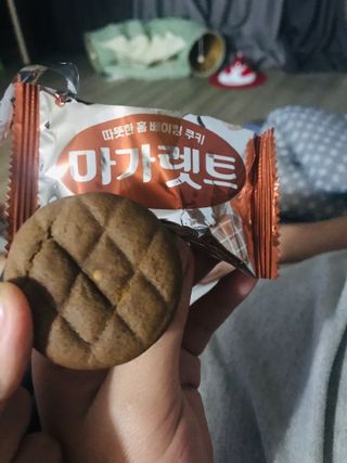 이아님이 올린 리뷰 사진 4