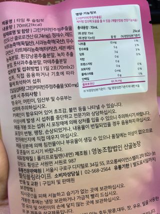 gpdms0818님이 올린 리뷰 사진 3