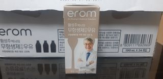 새돌댕댕님이 올린 리뷰 사진 1