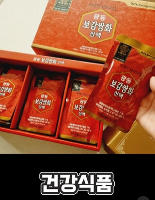 허미님이 올린 리뷰 사진 1