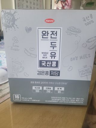 투하맘님이 올린 리뷰 사진 1