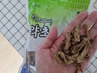 예쁜시간님이 올린 리뷰 사진 3