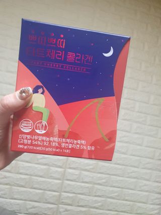 혀늬님이 올린 리뷰 사진 1
