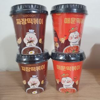 유비쿡 컵떡볶이 매운컵떡볶이2개/ 짜장컵떡볶이 2개  총 4개세트 — 5점을 준 리뷰어가 2021년 2월 올린 사용 사진