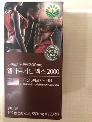 다솜이마마님이 올린 리뷰 사진 1