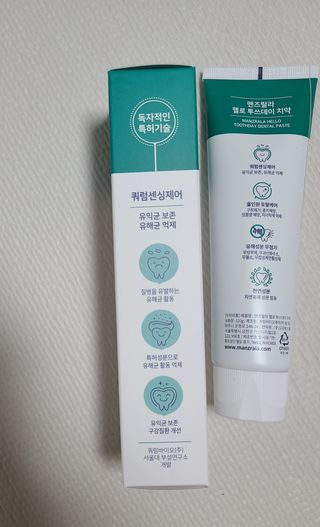 리라로님이 올린 리뷰 사진 4