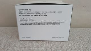 카오리온코스메틱스 사카로미세스와 시카의 만남        릴리피 릴렉싱 크림 진정한 탄력을 경험해보세요 — 5점을 준 리뷰어가 2021년 6월 올린 사용 사진