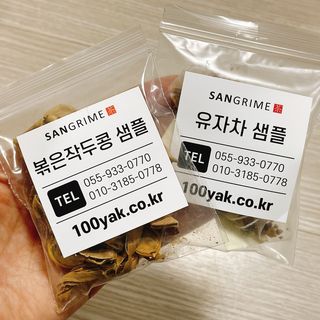 냐냐님이 올린 리뷰 사진 4